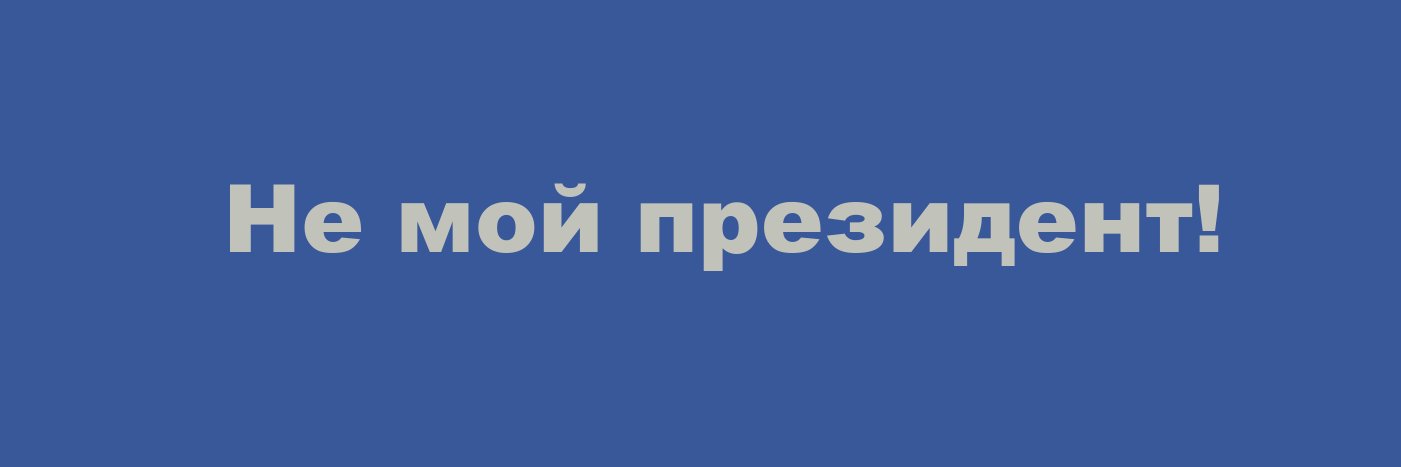 katanakind's profile banner image