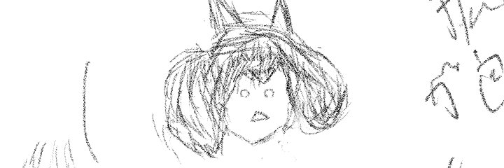 Irima34's profile banner image