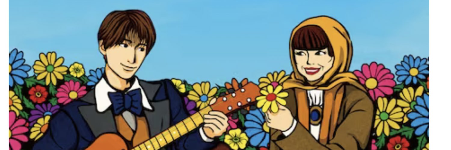 310naoko's profile banner image