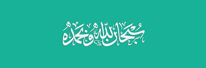 مهندس طارق banner