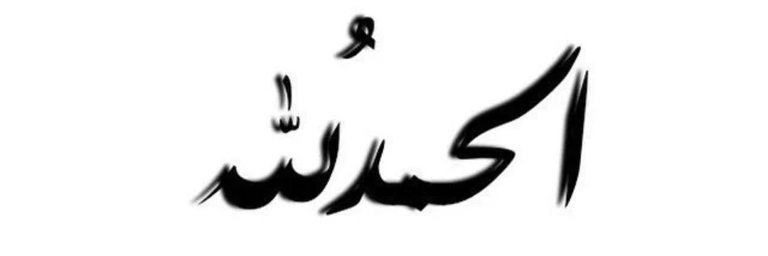 omalabri221's profile banner image