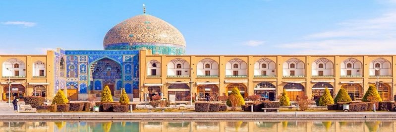 Mohammad Askari banner