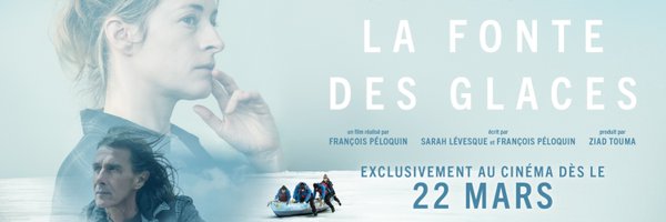 CouzinFilms Profile Banner