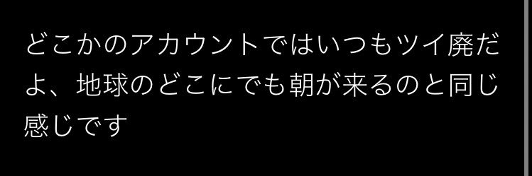 07141268's profile banner image