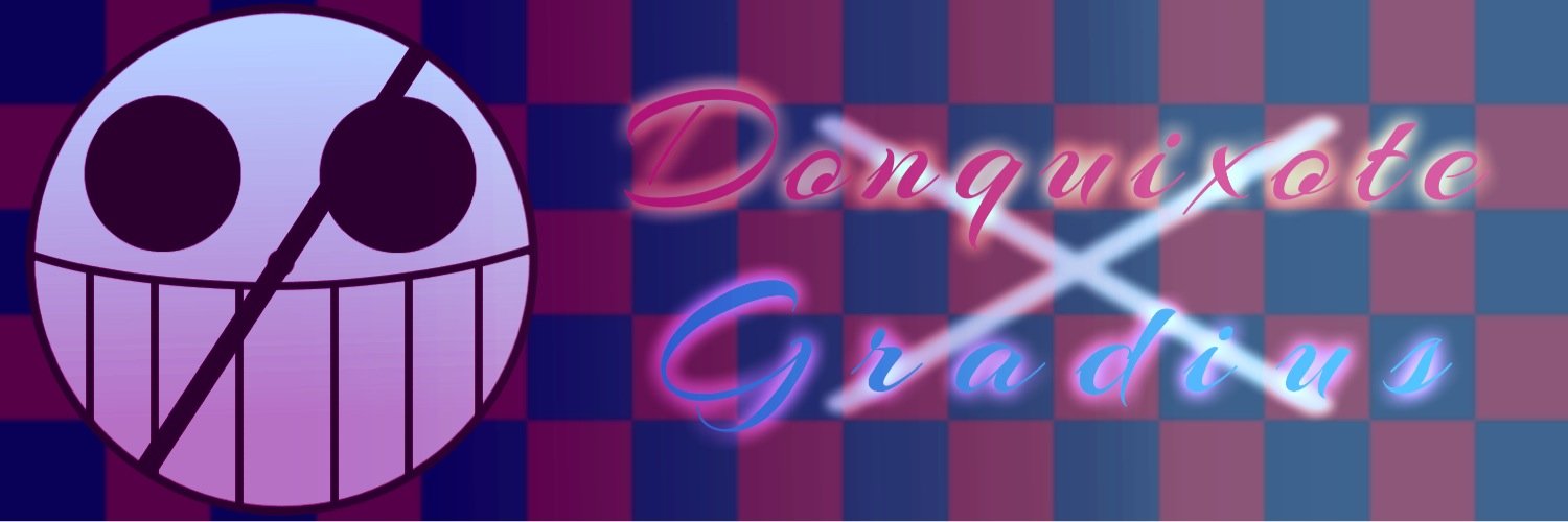gradius_D's profile banner image