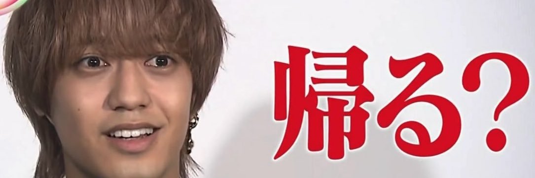 asu_ryu92's profile banner image