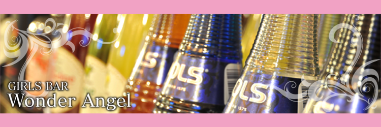 WAngel428's profile banner image