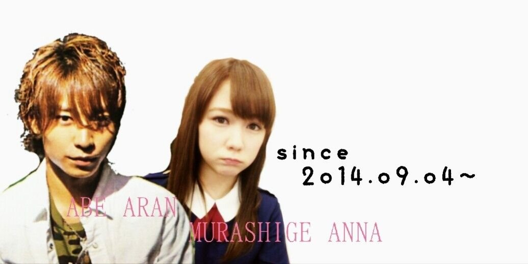 abe__aran__'s profile banner image