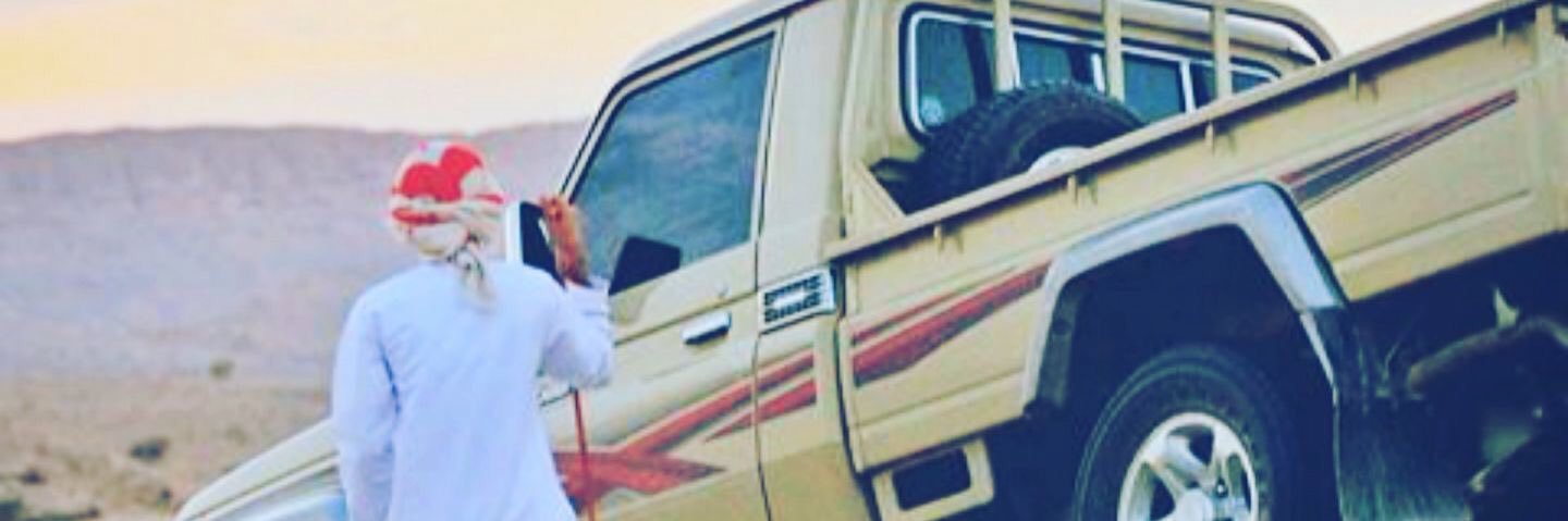 عَيــَونــَـگ حَگــايَـه banner