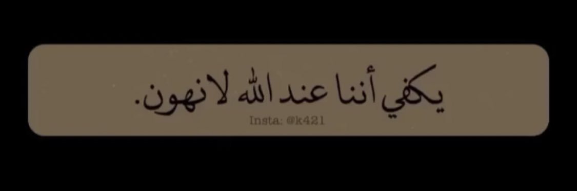 sbooh33's profile banner image