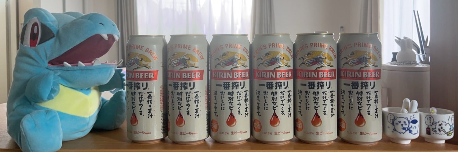 japa0091's profile banner image