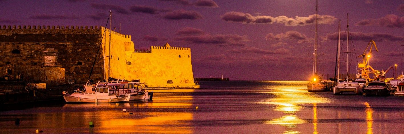 ο Διελκυστίνδας banner
