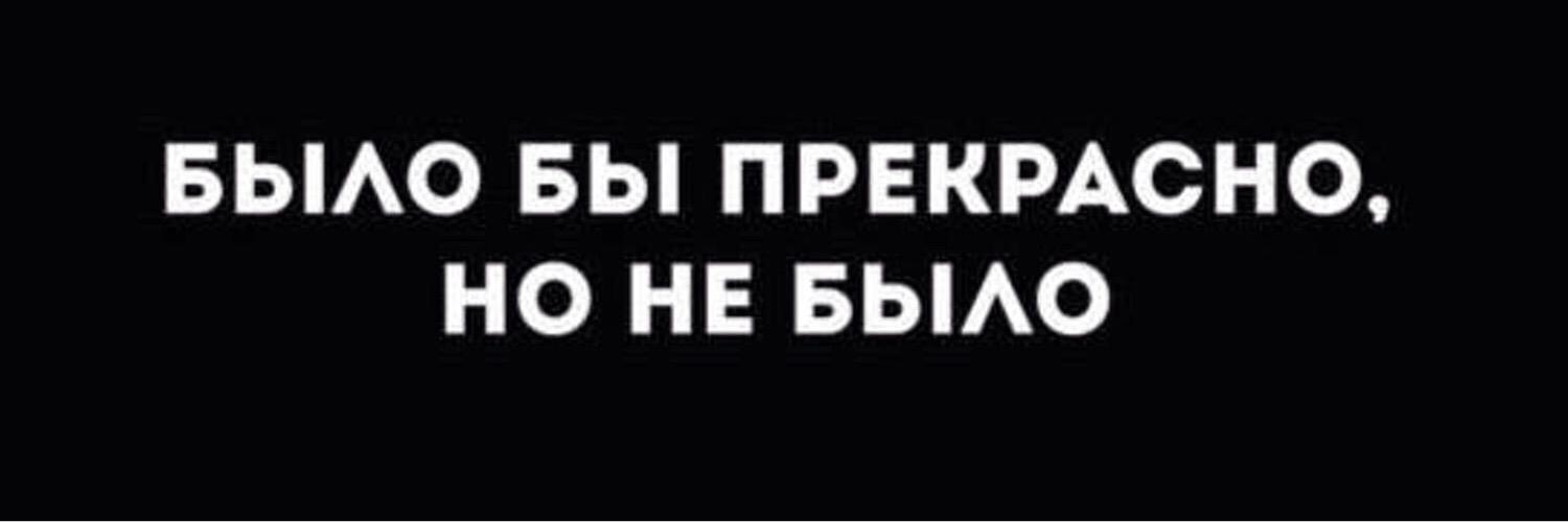 _polinabu_'s profile banner image