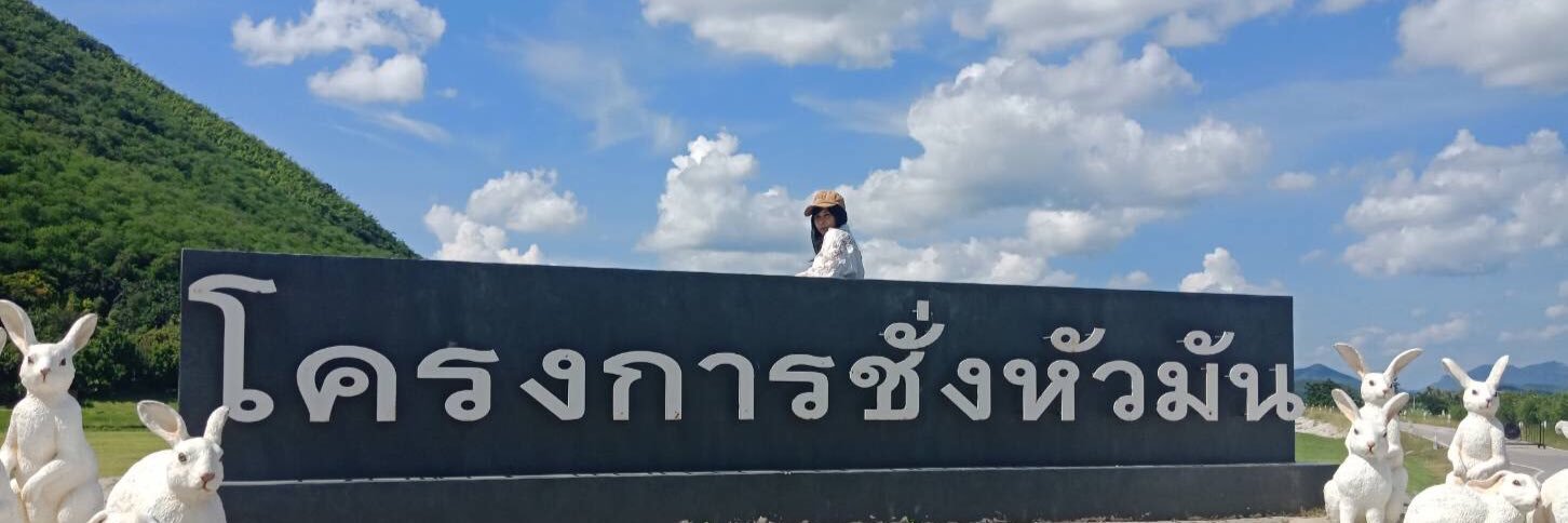 love__Sometime's profile banner image