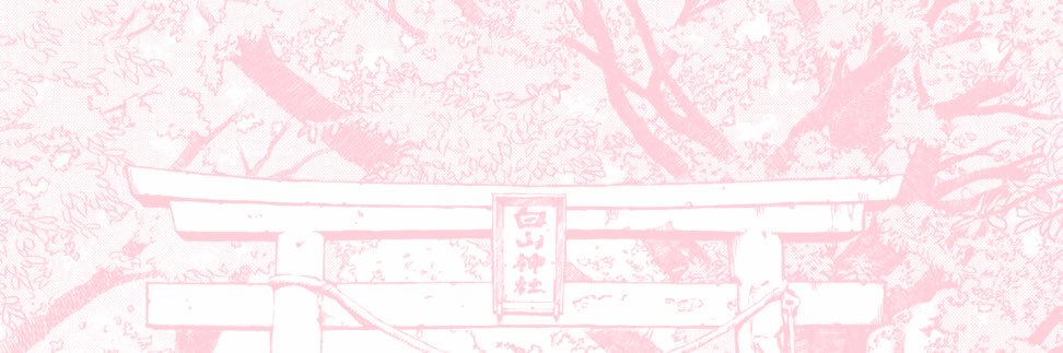 B_A_C_C's profile banner image