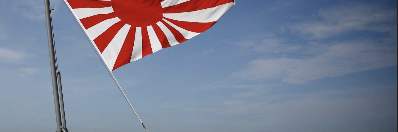 竜馬 banner