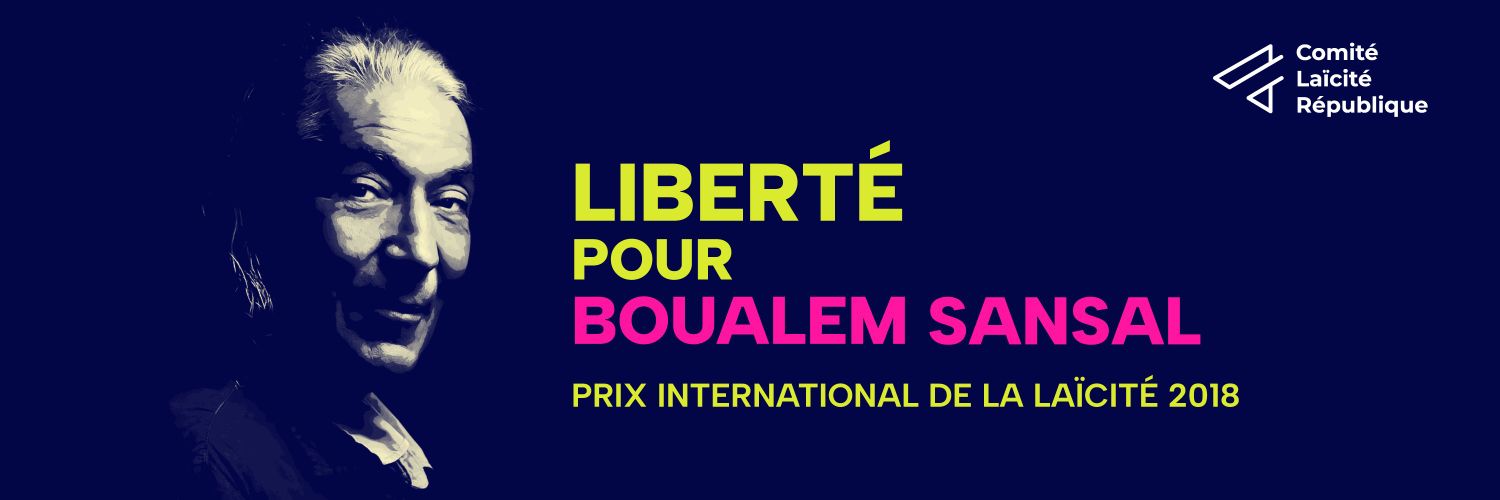 poujol julien banner