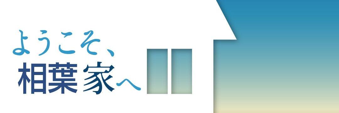 _____a_____s_'s profile banner image