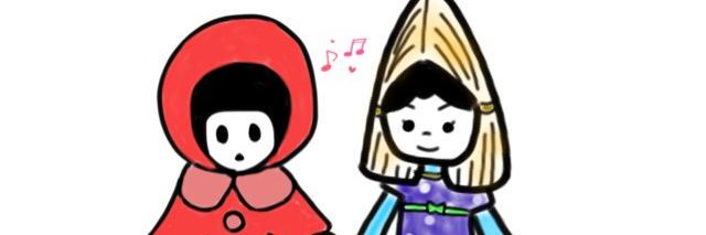 supayukifc's profile banner image