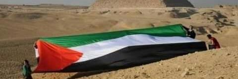 MahmoudFaysall6's profile banner image