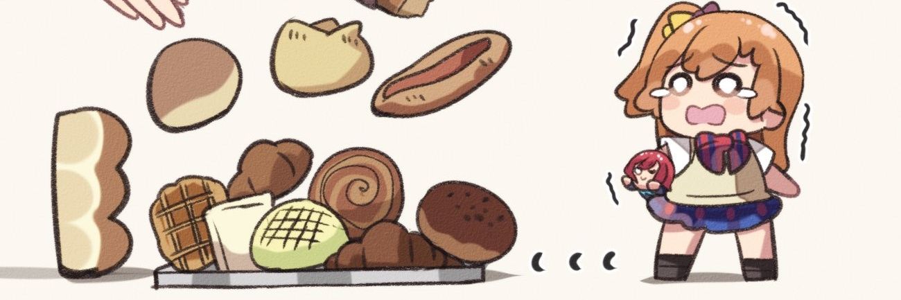 AxLeskinen's profile banner image