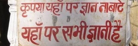 krunal_kd's profile banner image