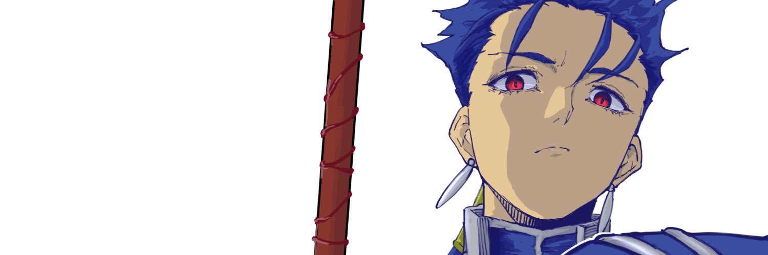 zakio banner