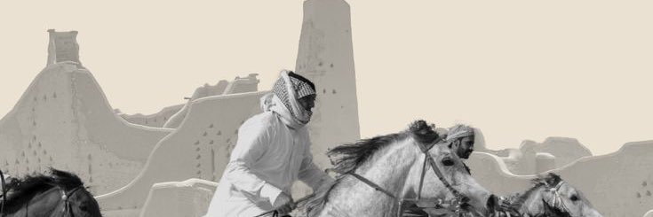 alshhry's profile banner image