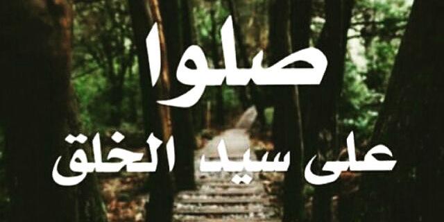 abdalh343's profile banner image
