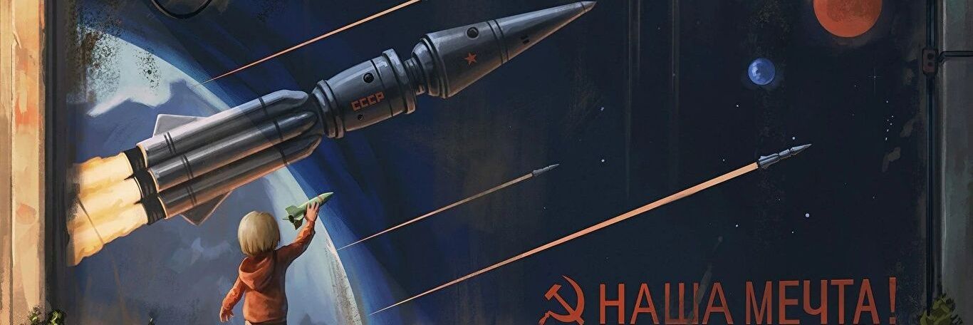 xaabii's profile banner image