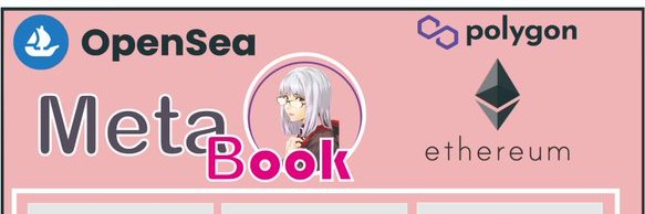 grilhealing banner