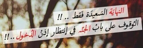 nawaff201450's profile banner image