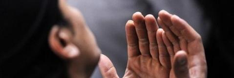 أدعية أهل البيت banner