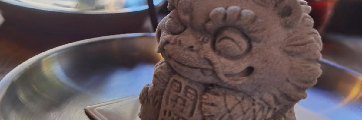 GAOBLADE's profile banner image