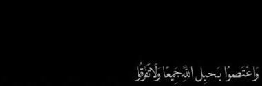 عُـمر 🕊. banner