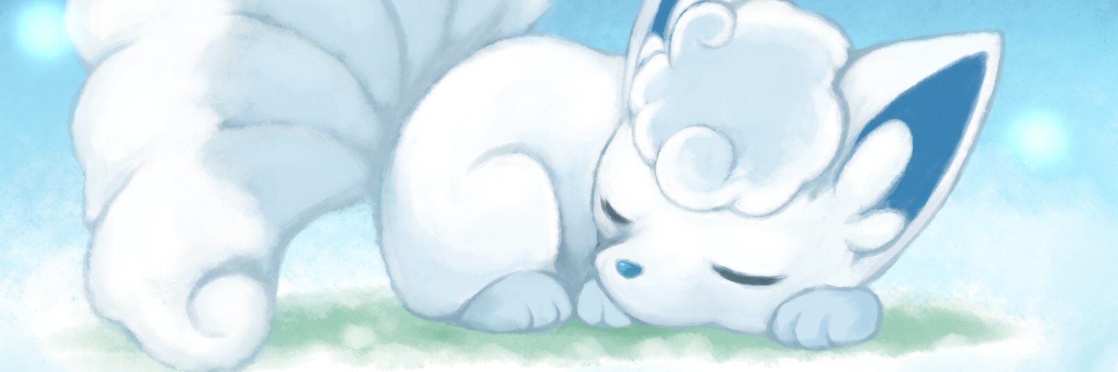 Arwel banner
