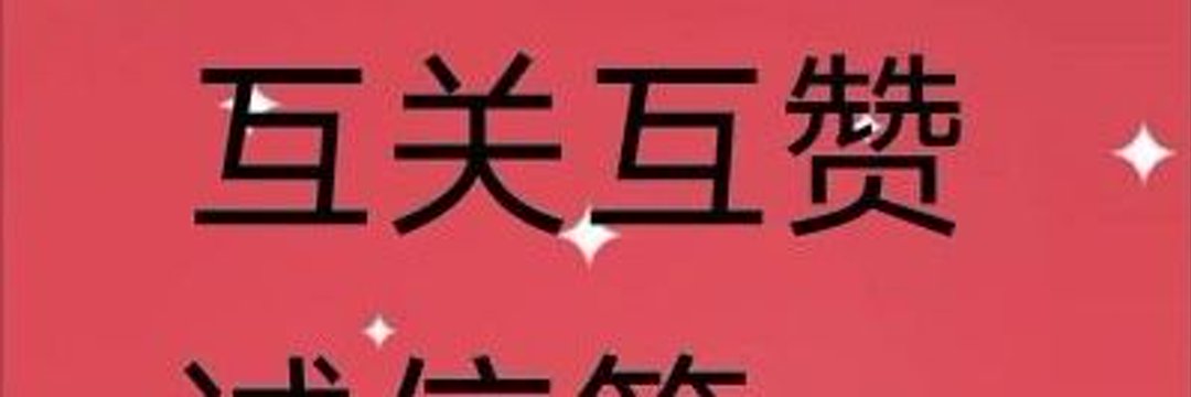 hhh banner