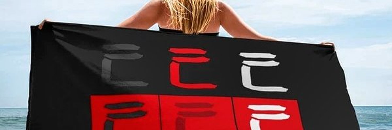 CyphLife profile banner