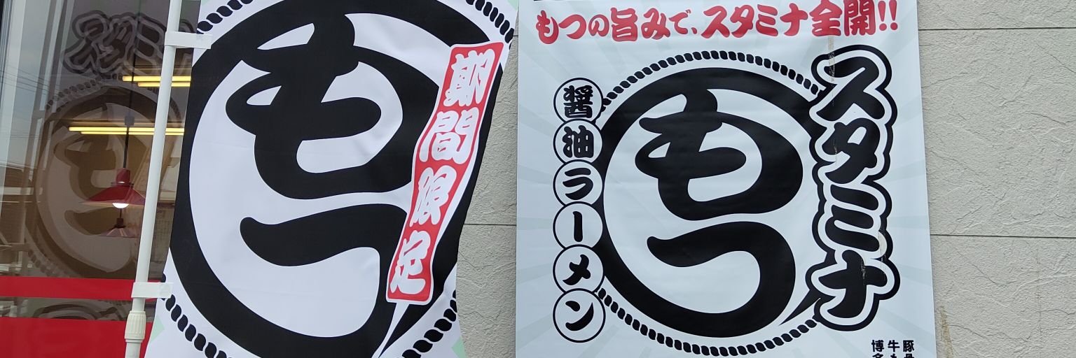 Music85To's profile banner image