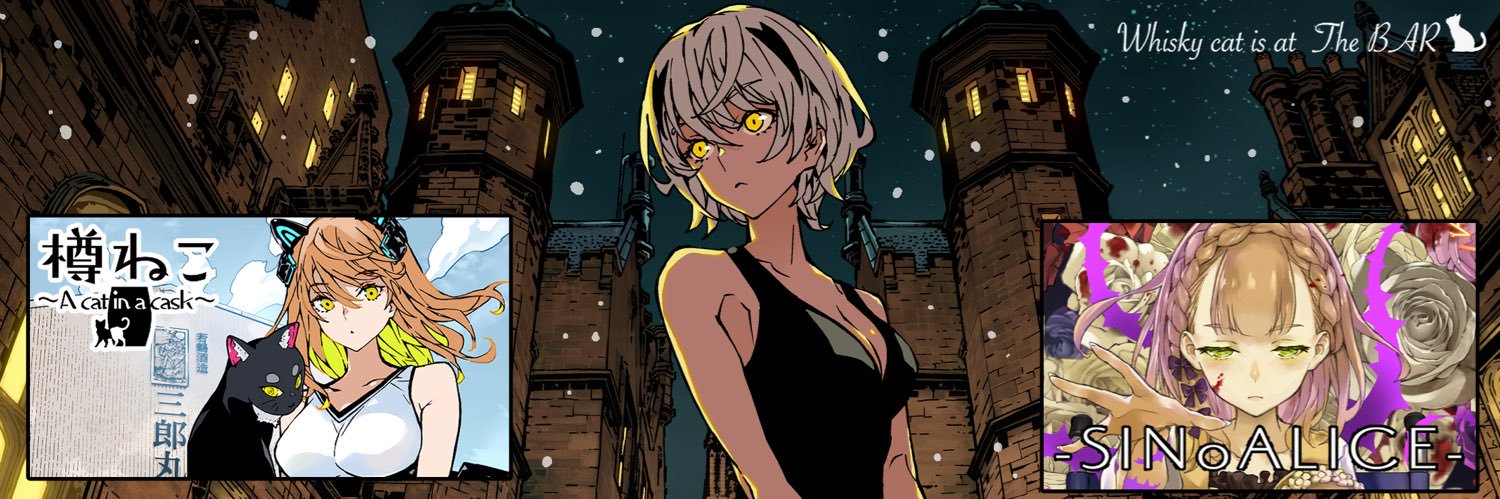 ヒミコ(himiko)×漫画家 banner