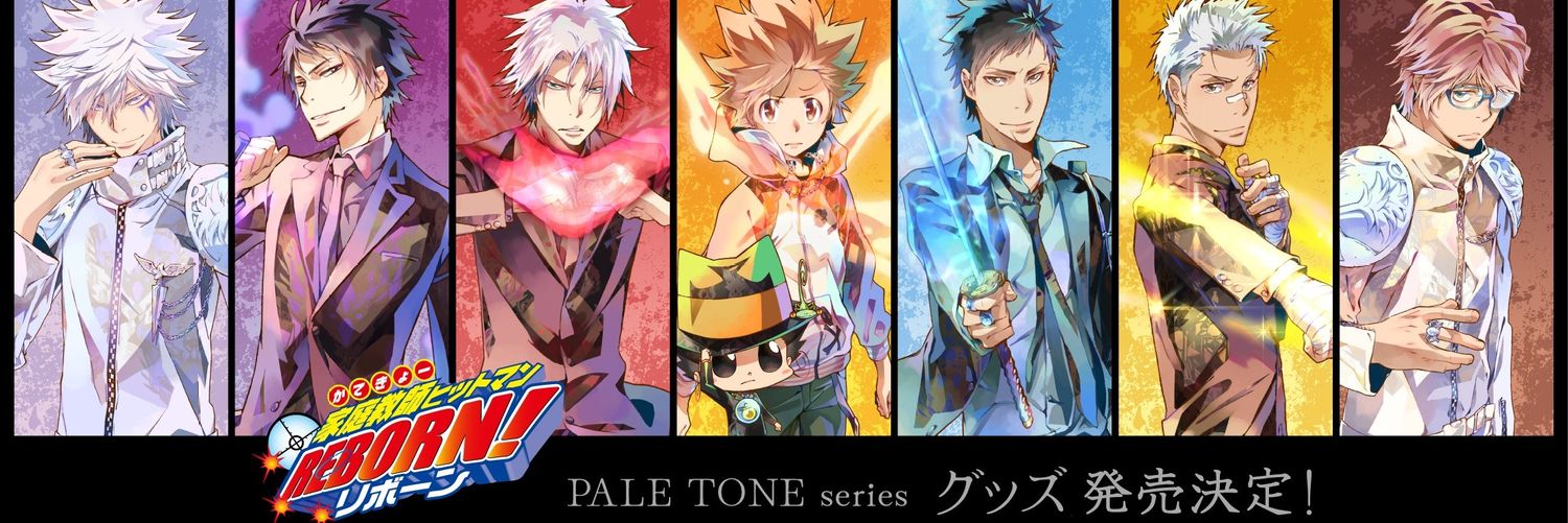 Ruby 🏳️‍⚧️ banner