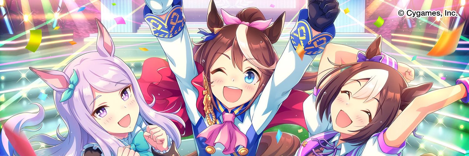 meganeya_'s profile banner image