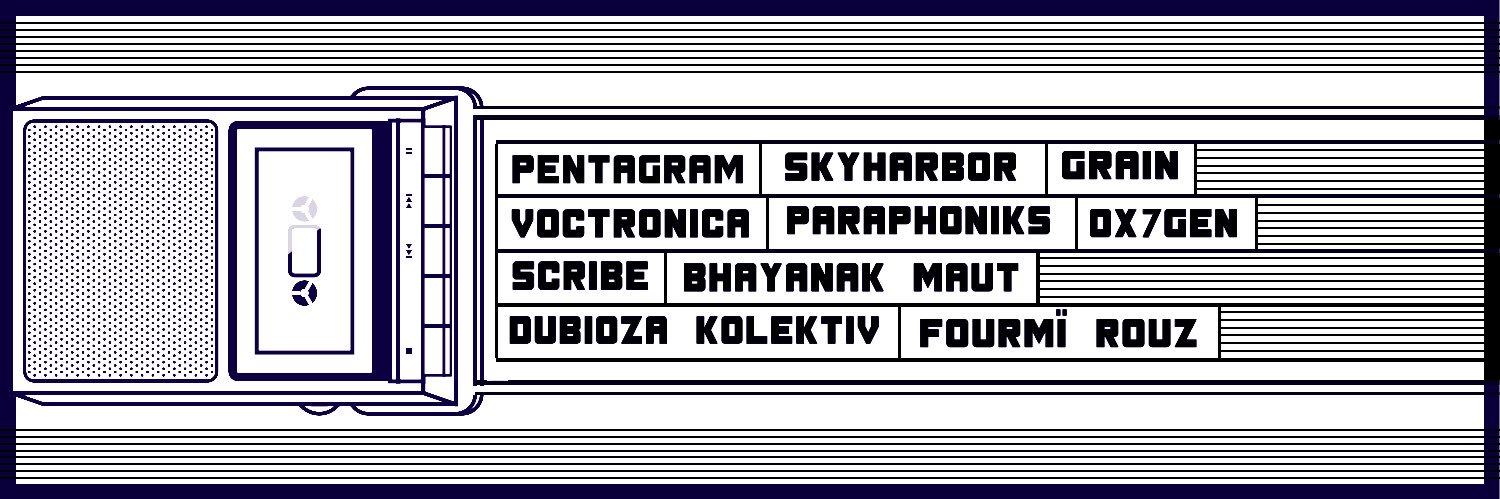 Naveen Deshpande banner