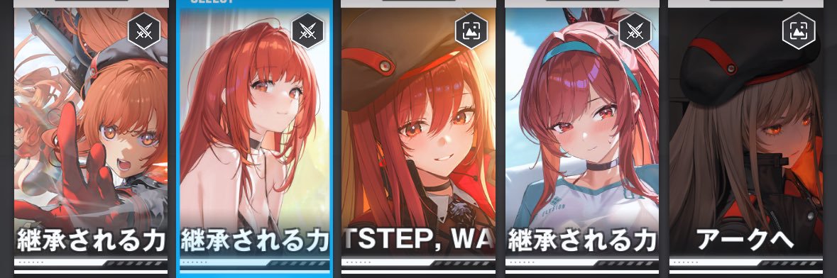 kazunuko5's profile banner image