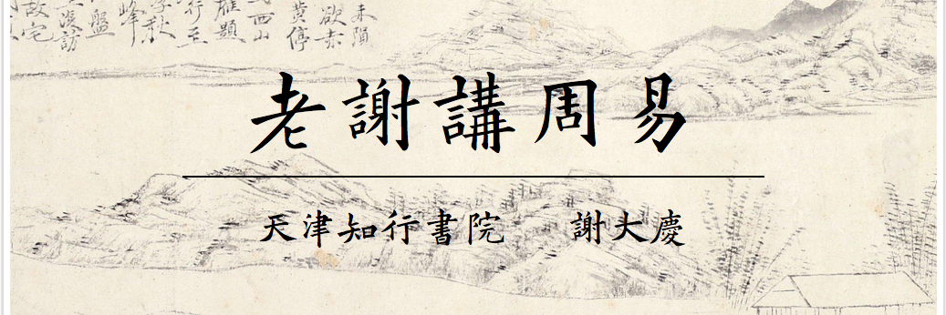 tjqimen's profile banner image