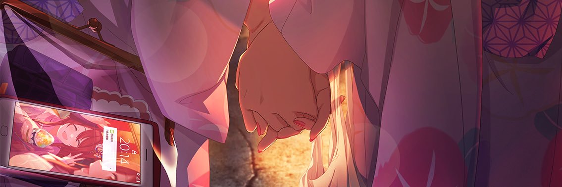 soundream1044's profile banner image