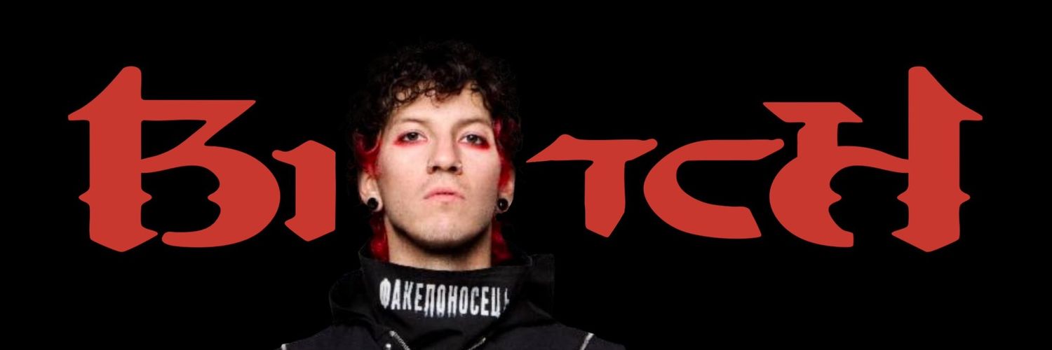 RBELRED's profile banner image