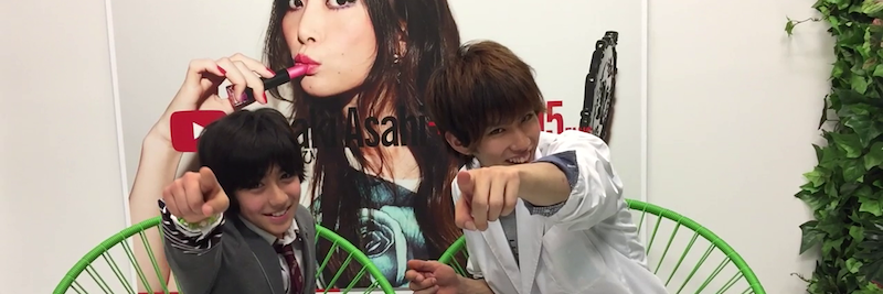 Roninjapan's profile banner image