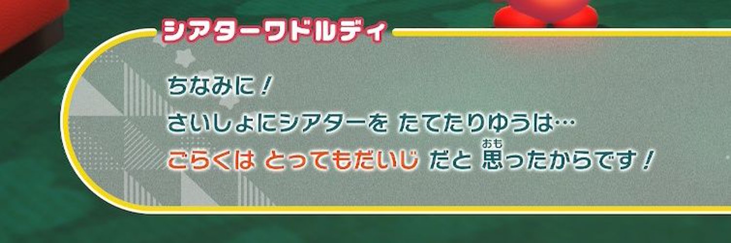 kani_dayooo's profile banner image