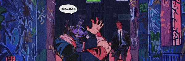 peepersout Profile Banner